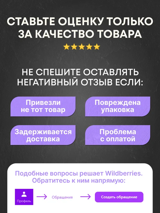 MAXISCOO FIT Гантели неопреновые, 2 кг, 2 шт, 4 кг, 2 шт, фото 6