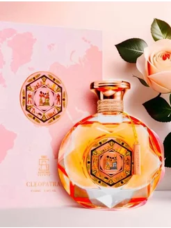 Духи арабские масляные Cleopatra Aurora Scents 100 мл