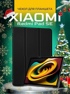 Чехол на Xiaomi Redmi Pad SE 11" PrimePad 224942583 купить за 642 ₽ в интернет-магазине Wildberries