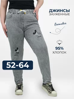 Джинсы большие размеры EmiShop 224945528 купить за 1 150 ₽ в интернет-магазине Wildberries