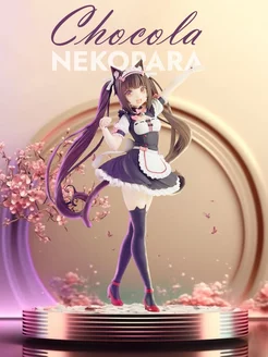 Аниме фигурка Nekopara: Chocola Pop Up Parade LAWE MY FIGURE 224949546 купить за 3 749 ₽ в интернет-магазине Wildberries