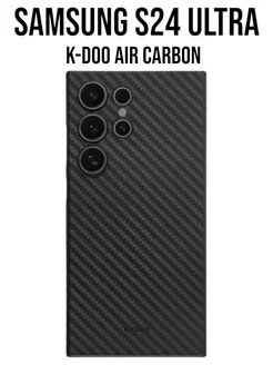 Чехол KZ-Doo Air Carbon на Samsung S24 Ultra K-Doo 224950646 купить за 712 ₽ в интернет-магазине Wildberries