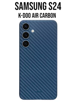 Чехол на Samsung S24 K-Doo Air Carbon K-Doo 224951939 купить за 654 ₽ в интернет-магазине Wildberries