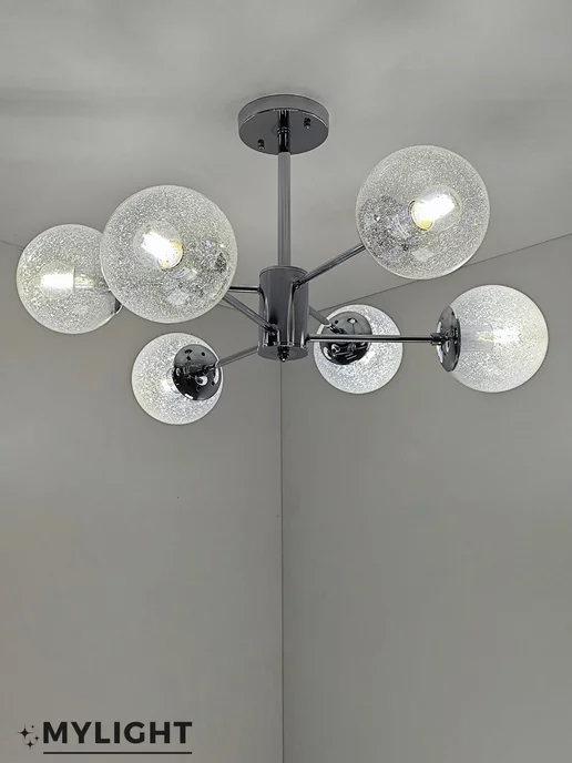 MyLight Люстра потолочная для гостиной с шарами, серый, фото 8
