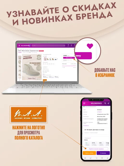 ABI-SHOES Греческие босоножки из натуральной кожи, черный, фото 7