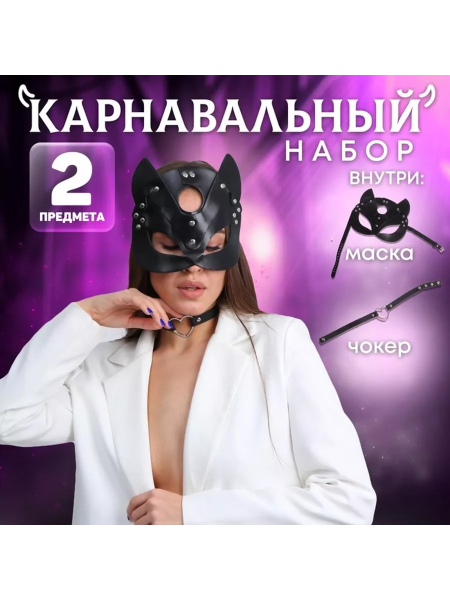 Русское порно: сперму в қынап, спермы в жопу орыс студенттерінің