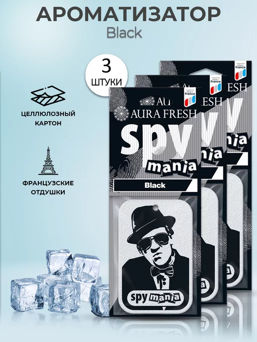 AURA FRESH Ароматизатор для автомобиля SPY MANIA набор 3шт