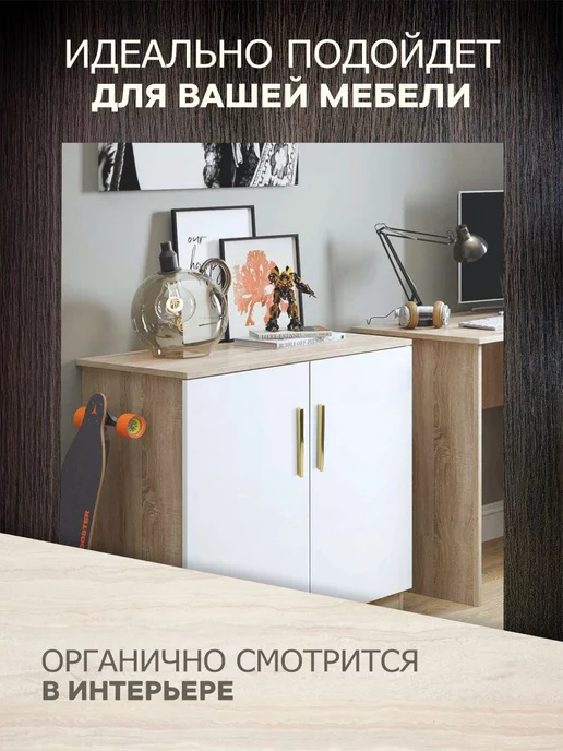 metalheart Ручки мебельные 192 мм золото глянец 4 шт, 4 шт, фото 6