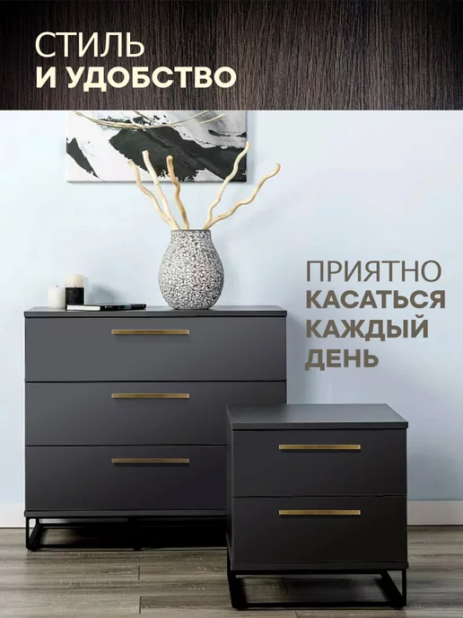 metalheart Ручки мебельные 192 мм золото глянец 4 шт, 4 шт, фото 7