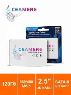 Накопитель SSD 120GB CeaMere 2.5" SATAIII 550/480MB/s CEAMERE 224967678 купить за 1 113 ₽ в интернет-магазине Wildberries