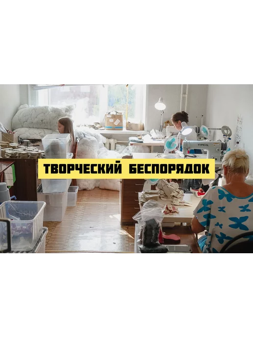ARTOWS Украшение в авто для подруги, красный, фото 4
