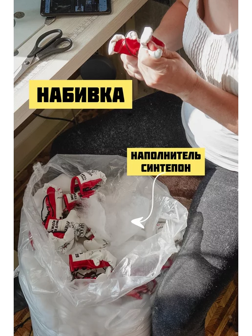 ARTOWS Украшение в авто для подруги, красный, фото 5