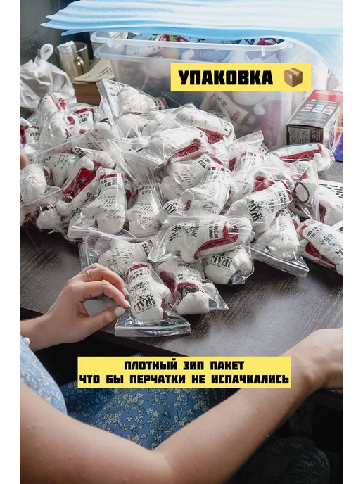 ARTOWS Украшение в авто для подруги, красный, фото 7