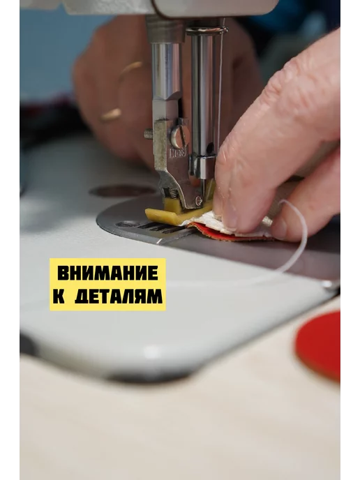 ARTOWS Украшение в авто для подруги, красный, фото 8