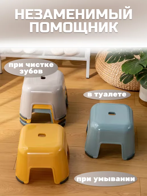 Londvi Детская подставка ступенька под ноги, серый, фото 2