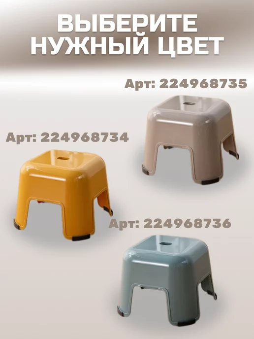 Londvi Детская подставка ступенька под ноги, серый, фото 4
