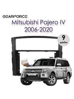 Переходная рамка Mitsubishi Pajero 4 2006-2020