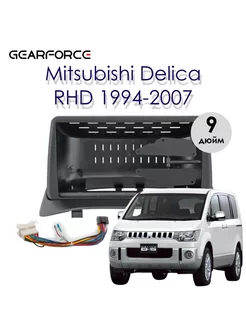 Переходная рамка Mitsubishi Delica RHD 1994-2007