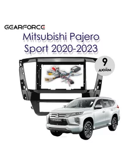 Переходная рамка Mitsubishi Pajero Sport 2020-2023