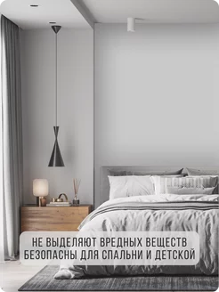 Обои бумажные однотонные БаронФон21 - 4 рулона. Купить обои на стену. Изображение 7