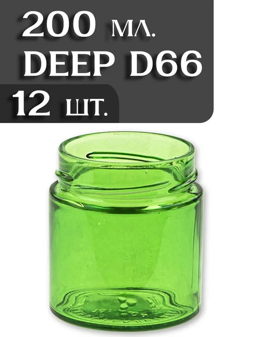 Бируком 6 шт. Баночка для свечей 250 мл. DEEP D66, зеленая, 12 шт, 200 мл, фото 2