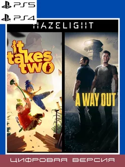 It Takes Two и A Way Out на PS4 и PS5 PlayStation 224976619 купить за 1 975 ₽ в интернет-магазине Wildberries