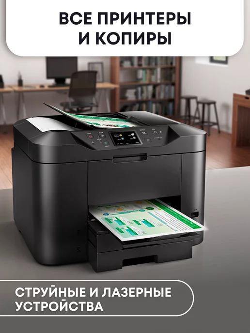 Бумага SarZen Самоклеящаяся A4, 80 г/м², 25 листов, матовая, фото 4