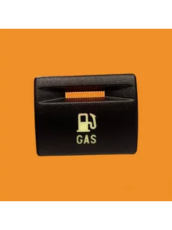 Кнопка с пересветом "GAS" Стандартная