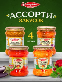 Лечо, Токана, Закуска с баклажанами, Морковь по-корейски Давыдовский продукт 224981294 купить за 447 ₽ в интернет-магазине Wildberries