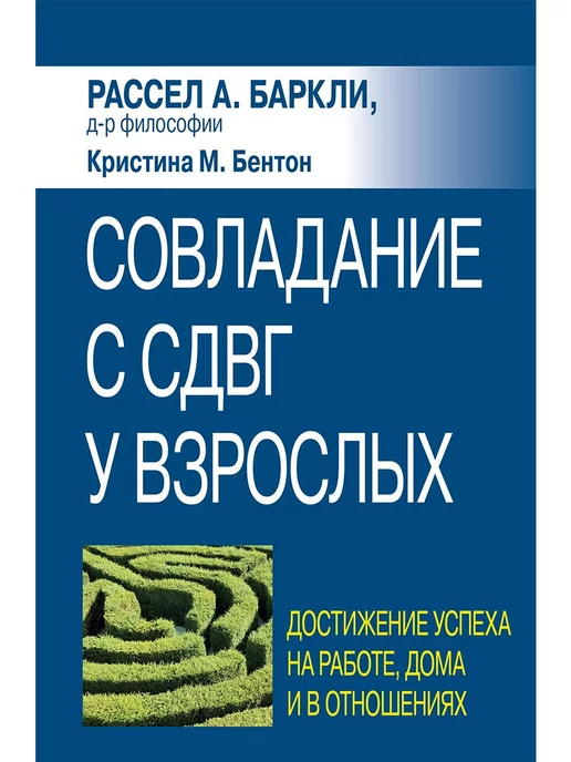 10 хрестоматийных работ Франциско Инфанте