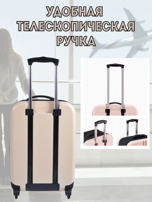 ANYSMART Чемодан складной на колёсах, светло-розовый, розовый, фото 4