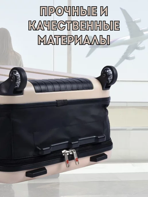 ANYSMART Чемодан складной на колёсах, светло-розовый, розовый, фото 5