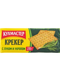 Крекер с луком и укропом, 270 гр