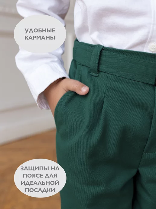 Кит и Лео Джинсовые брюки Чиносы с поясом на резинке, зеленый, фото 3