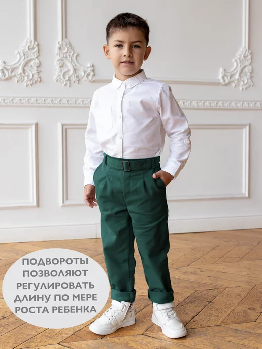 Кит и Лео Джинсовые брюки Чиносы с поясом на резинке, зеленый, фото 4