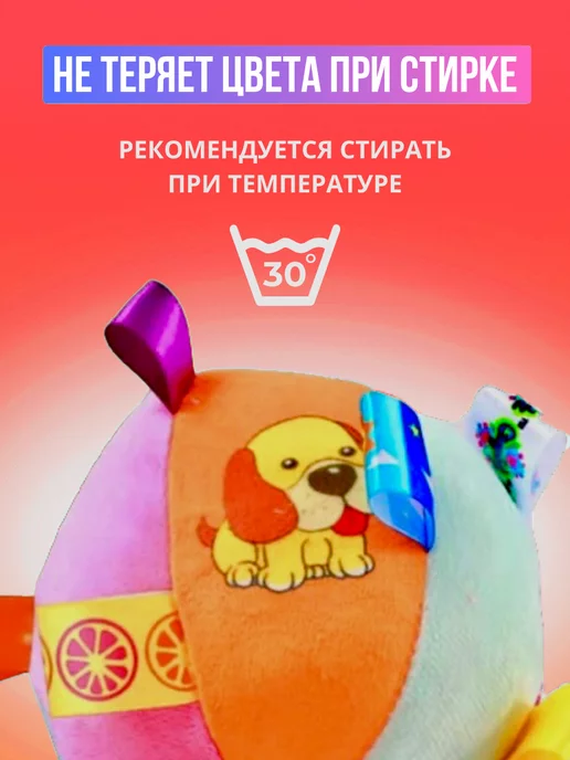 Happy Dogz Игрушка для собак мелких пород и щенков, Игрушка, фото 7