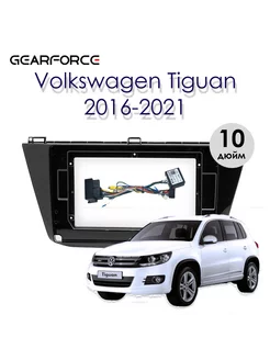 Переходная рамка Volkswagen Tiguan 2016-2021