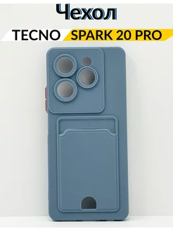 Чехол Tecno Spark 20 Pro