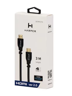 Кабель HDMI DCHM-373 3м