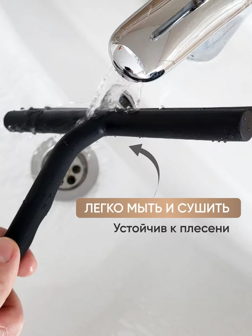 KNL Home Водосгон скребок для окон щетка для стекол автомобильная, белый, фото 8