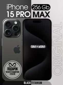 iPhone 15 Pro max 256 Гб Black Titanium nano-SIM + eSIM Apple 225007490 купить за 123 032 ₽ в интернет-магазине Wildberries