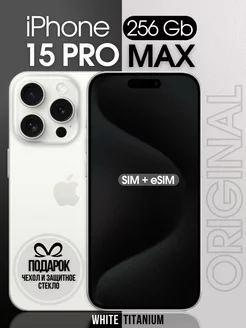 iPhone 15 Pro max 256 Гб White Titanium nano-SIM +eSIM Apple 225007492 купить за 123 396 ₽ в интернет-магазине Wildberries