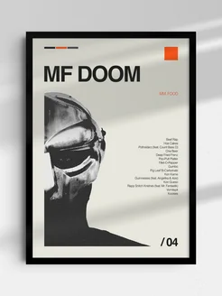 Музыкальный постер Mf Doom А3 без рамы