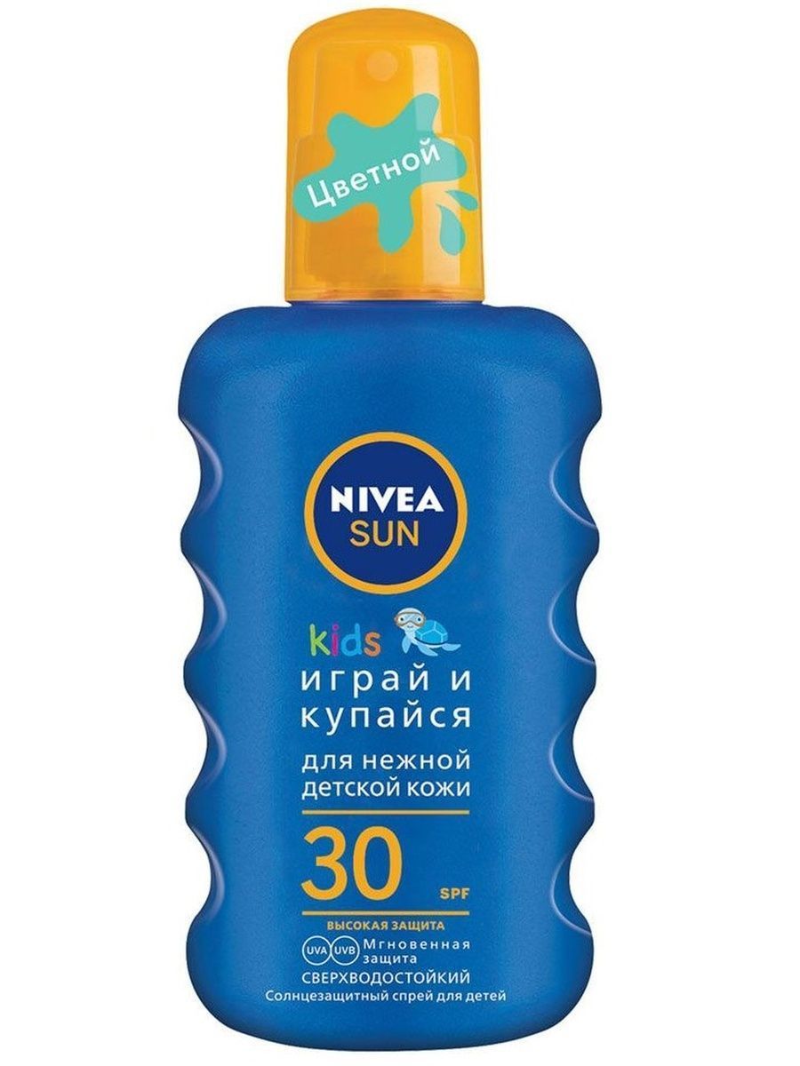 Nivea для загара.