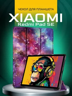 Чехол на Xiaomi Redmi Pad SE 11" PrimePad 225014426 купить за 693 ₽ в интернет-магазине Wildberries