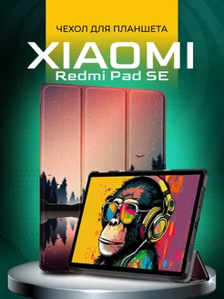 Чехол на Xiaomi Redmi Pad SE 11" PrimePad 225014431 купить за 723 ₽ в интернет-магазине Wildberries