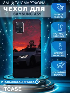 Чехол с защитой камеры на Samsung Galaxy A51 бмв