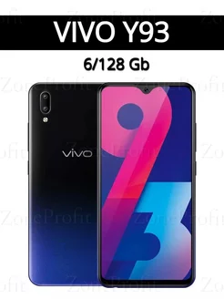 Смартфон VIVO Y93 6/128гб VIVO 225023319 купить за 3 764 ₽ в интернет-магазине Wildberries