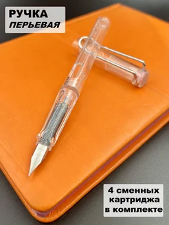 Перьевая ручка с чернилами ПишиShop 225026869 купить за 159 ₽ в интернет-магазине Wildberries