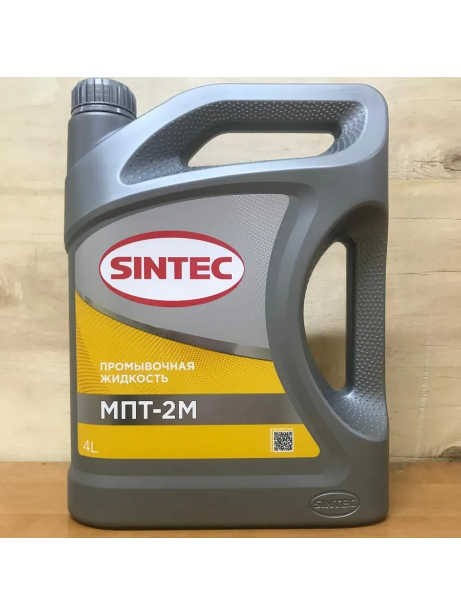 Sn cf или sl cf